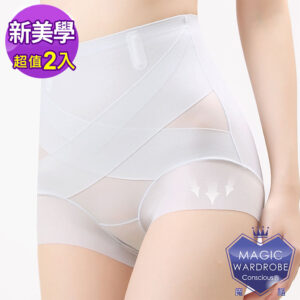 【MAGIC WARDROBE 魔櫃】(買一送一320丹 A05) 合計兩件 產後收腹 翹臀輕薄(束褲瘦身褲美臀褲塑身褲 超值2件)