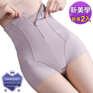 【MAGIC WARDROBE 魔櫃】360丹 A08 排釦設計 雙重收腹(束褲瘦身褲美臀褲塑身褲 超值2件)